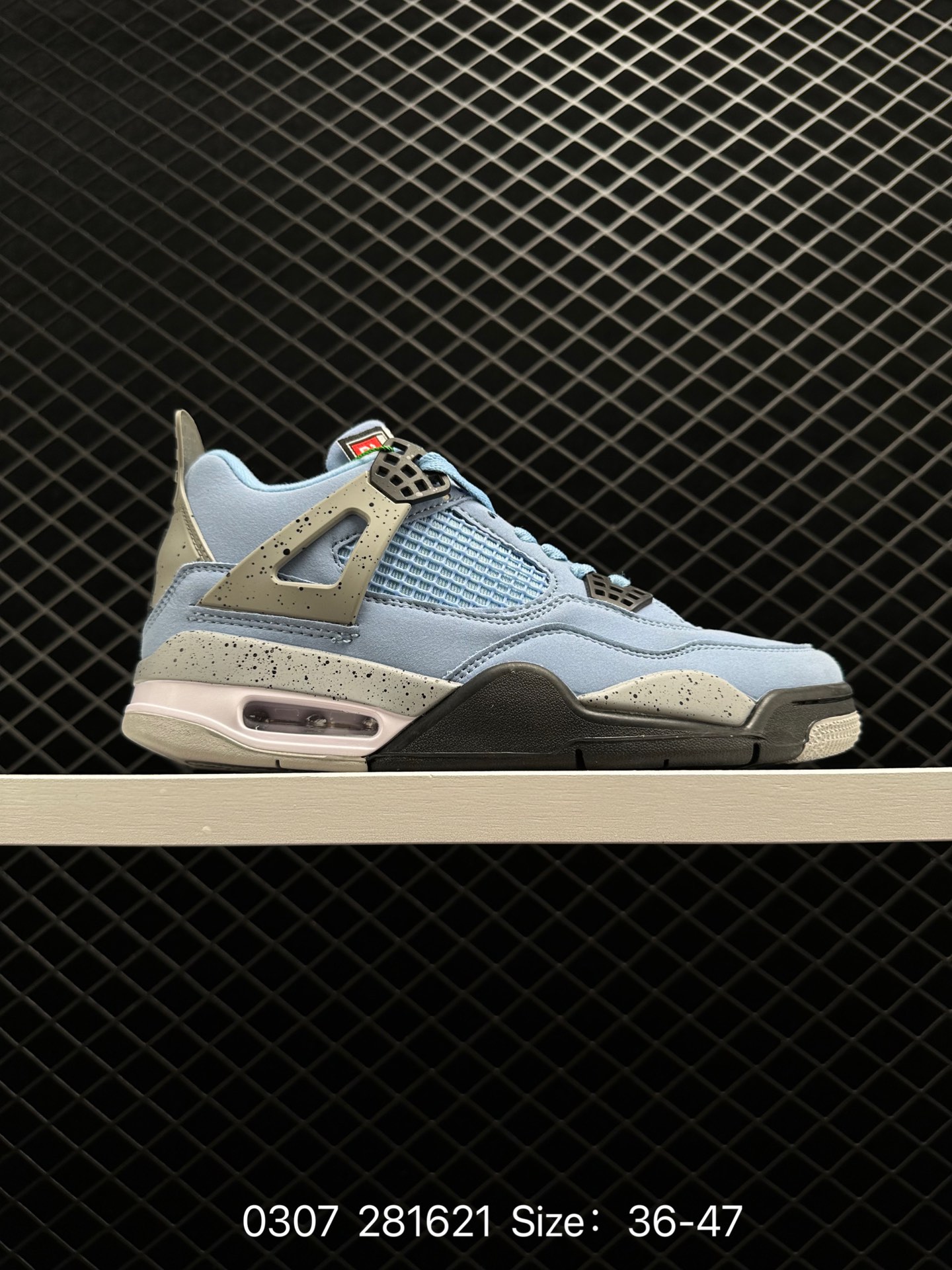 Air Jordan 4 “Red Metallic”